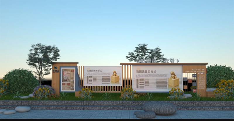 青岛社区文化宣传栏设计、街道文化宣传栏建设